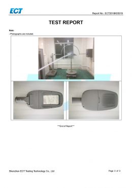 د EK IP66 ازموینې سند