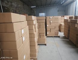 د فابریکې ننداره