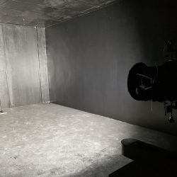 رهبري شوي ګودام-روښانتیا